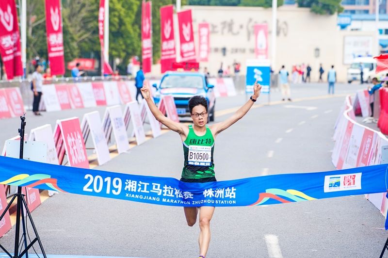 湖南熊猫体育管理有限公司