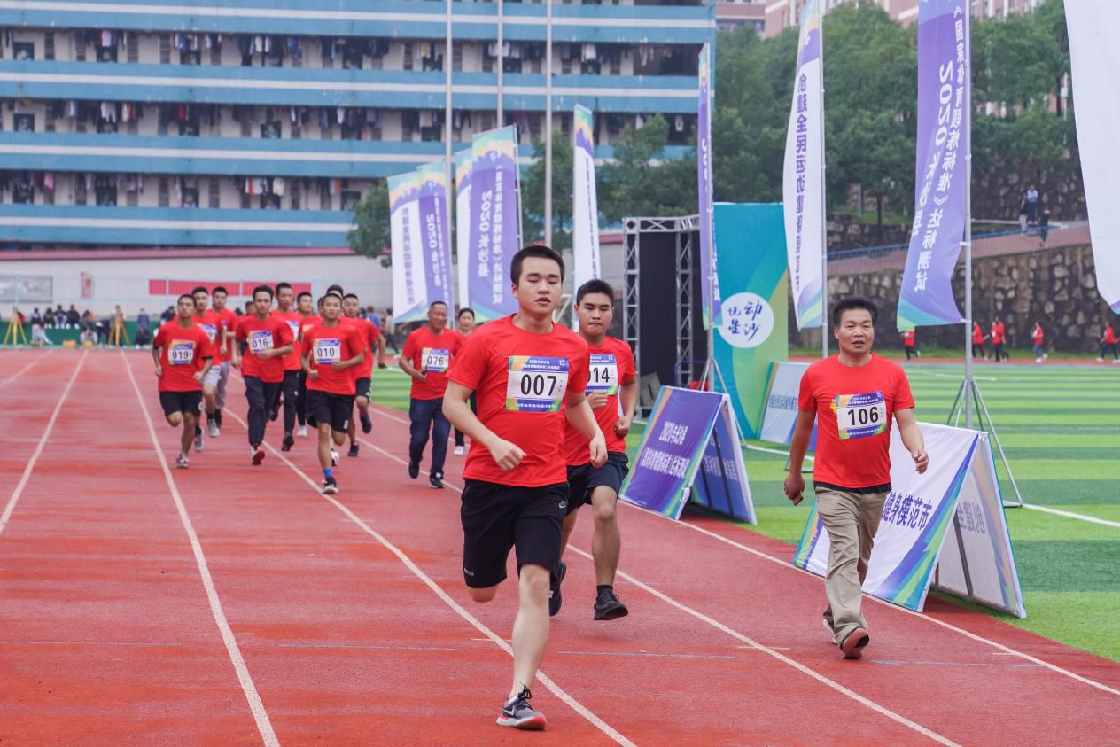 湖南熊猫体育管理有限公司