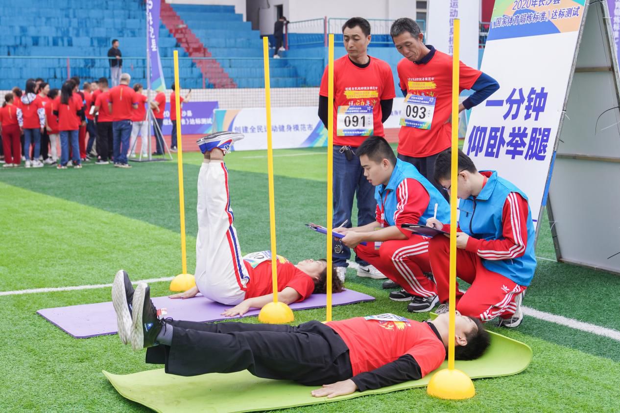 湖南熊猫体育管理有限公司