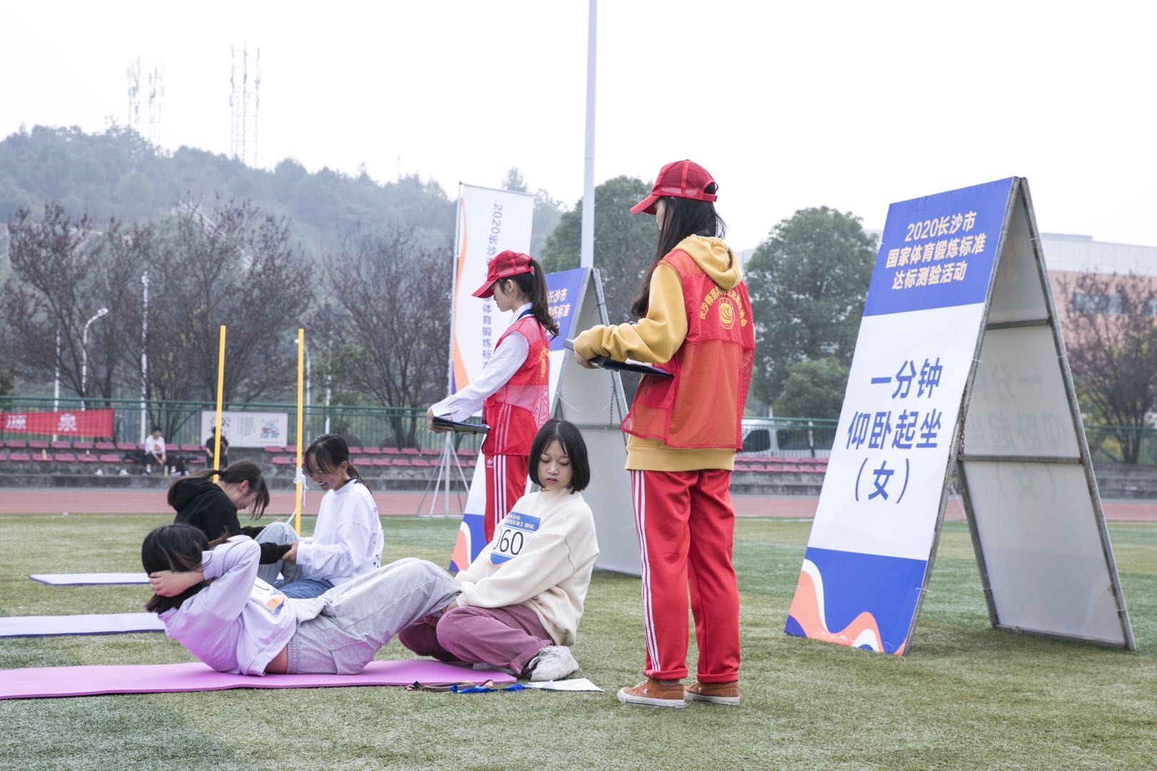 湖南熊猫体育管理有限公司