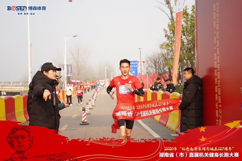 湖南熊猫体育管理有限公司