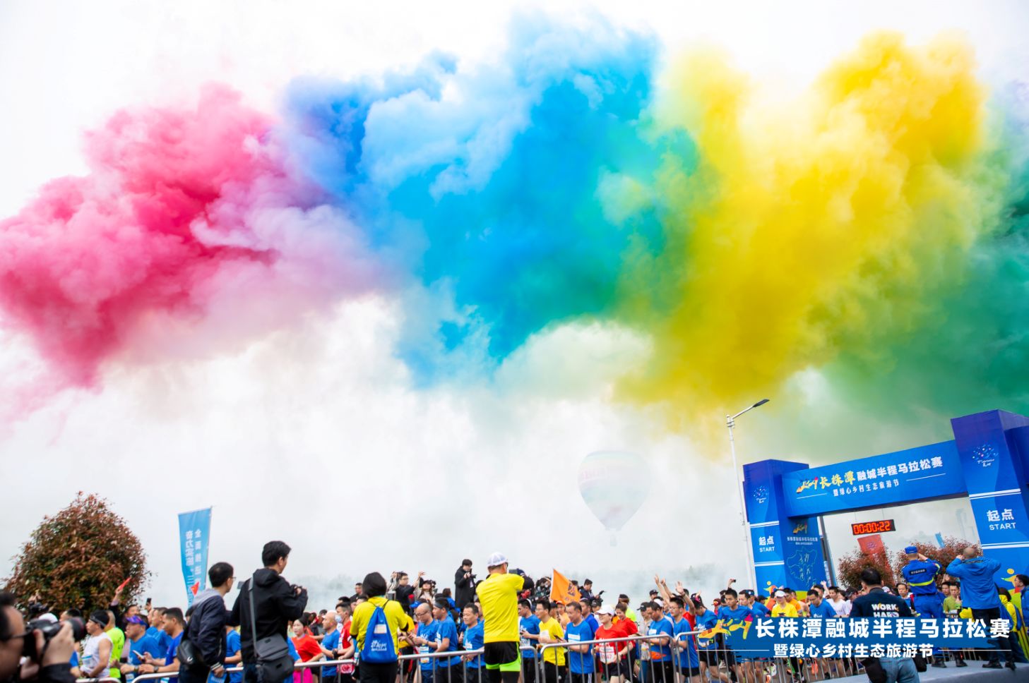 湖南熊猫体育管理有限公司