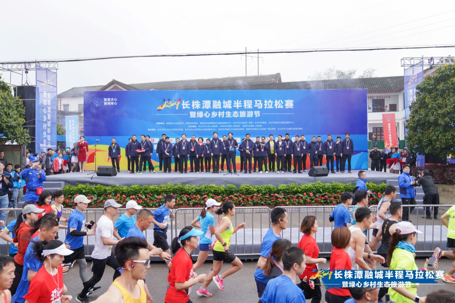 湖南熊猫体育管理有限公司