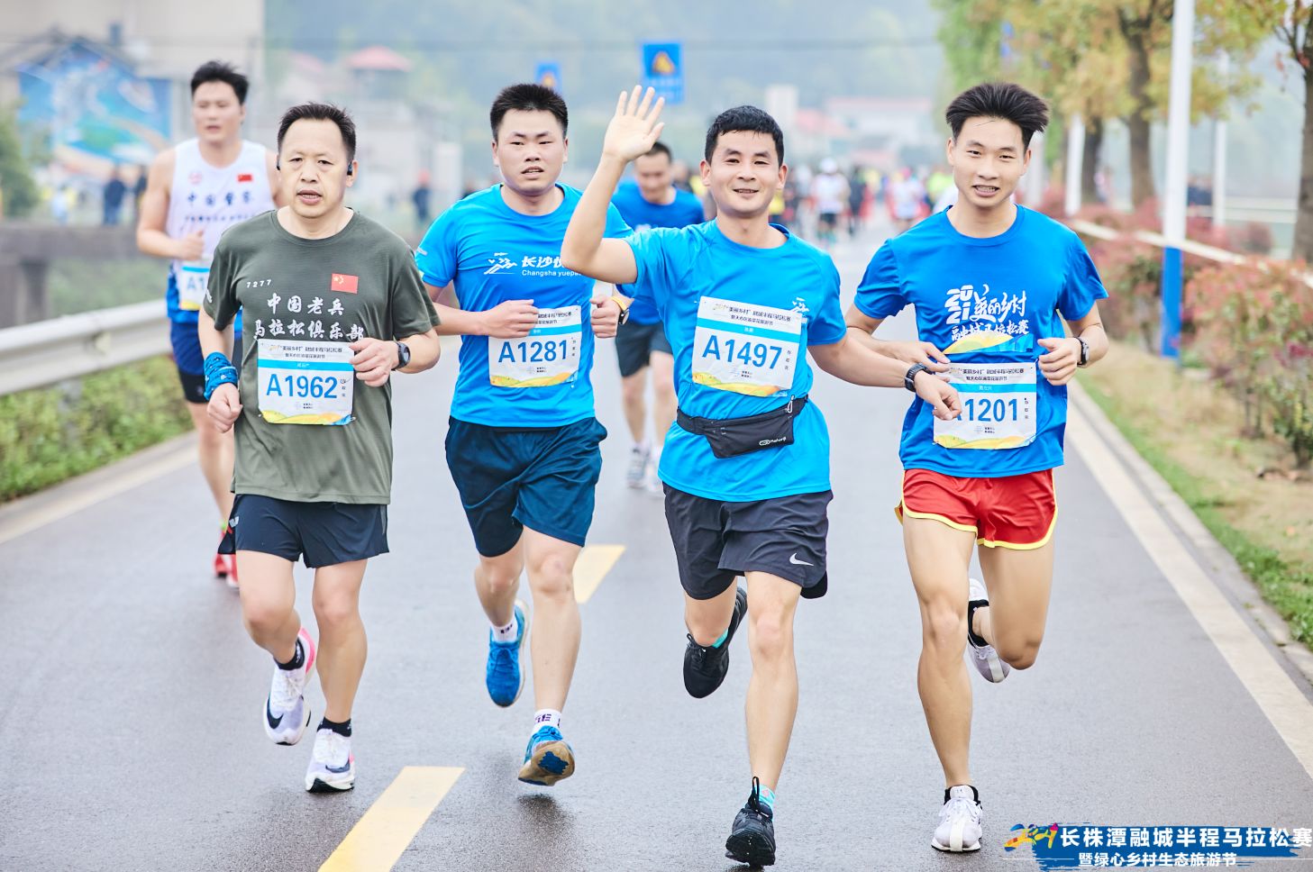 湖南熊猫体育管理有限公司