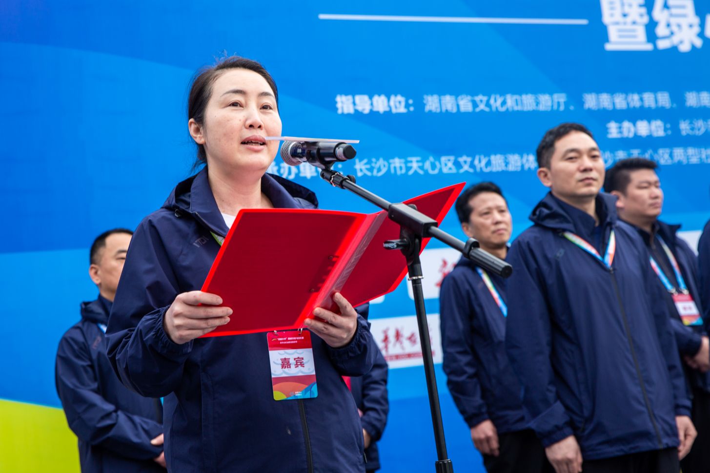 湖南熊猫体育管理有限公司