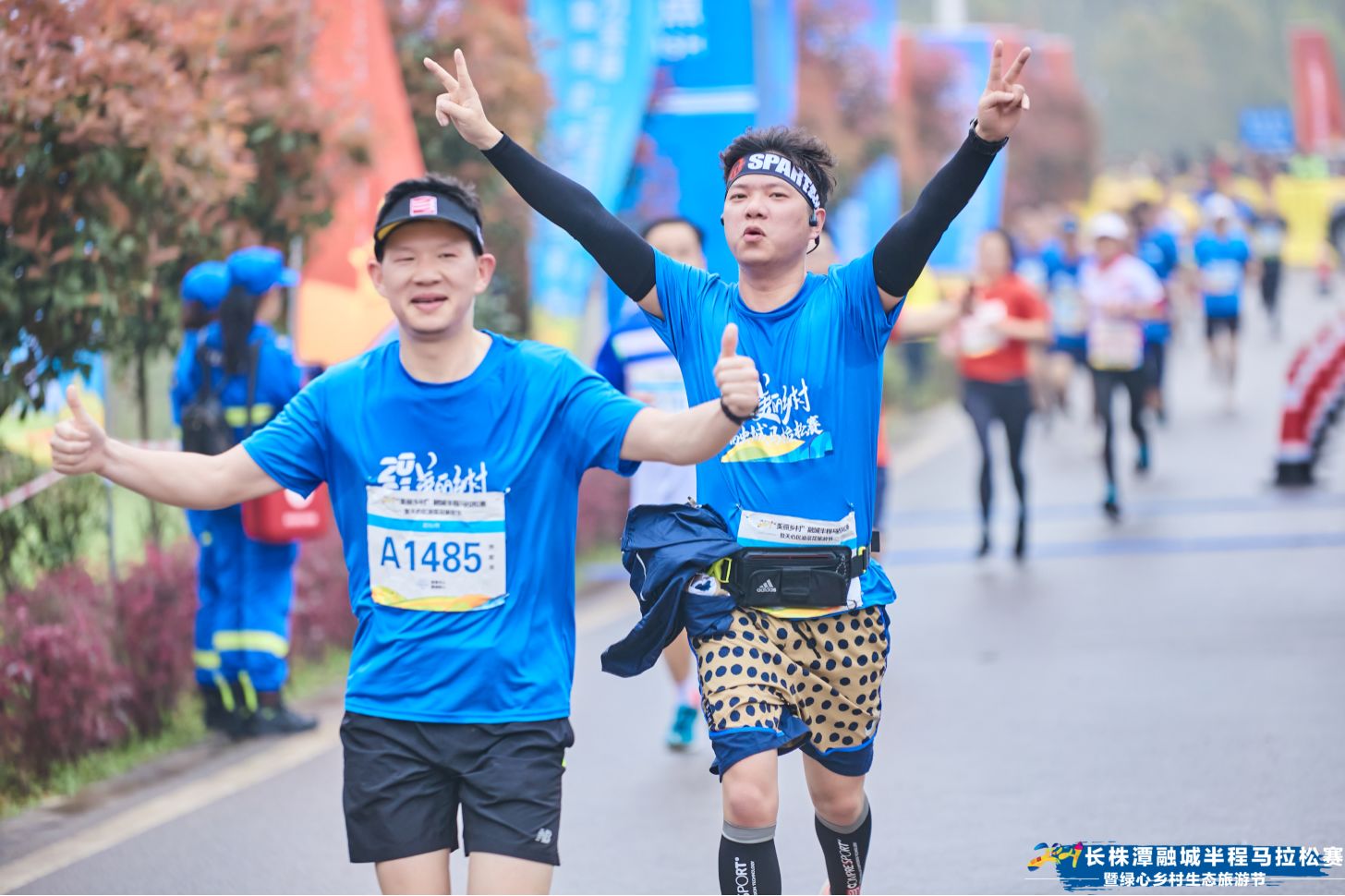 湖南熊猫体育管理有限公司