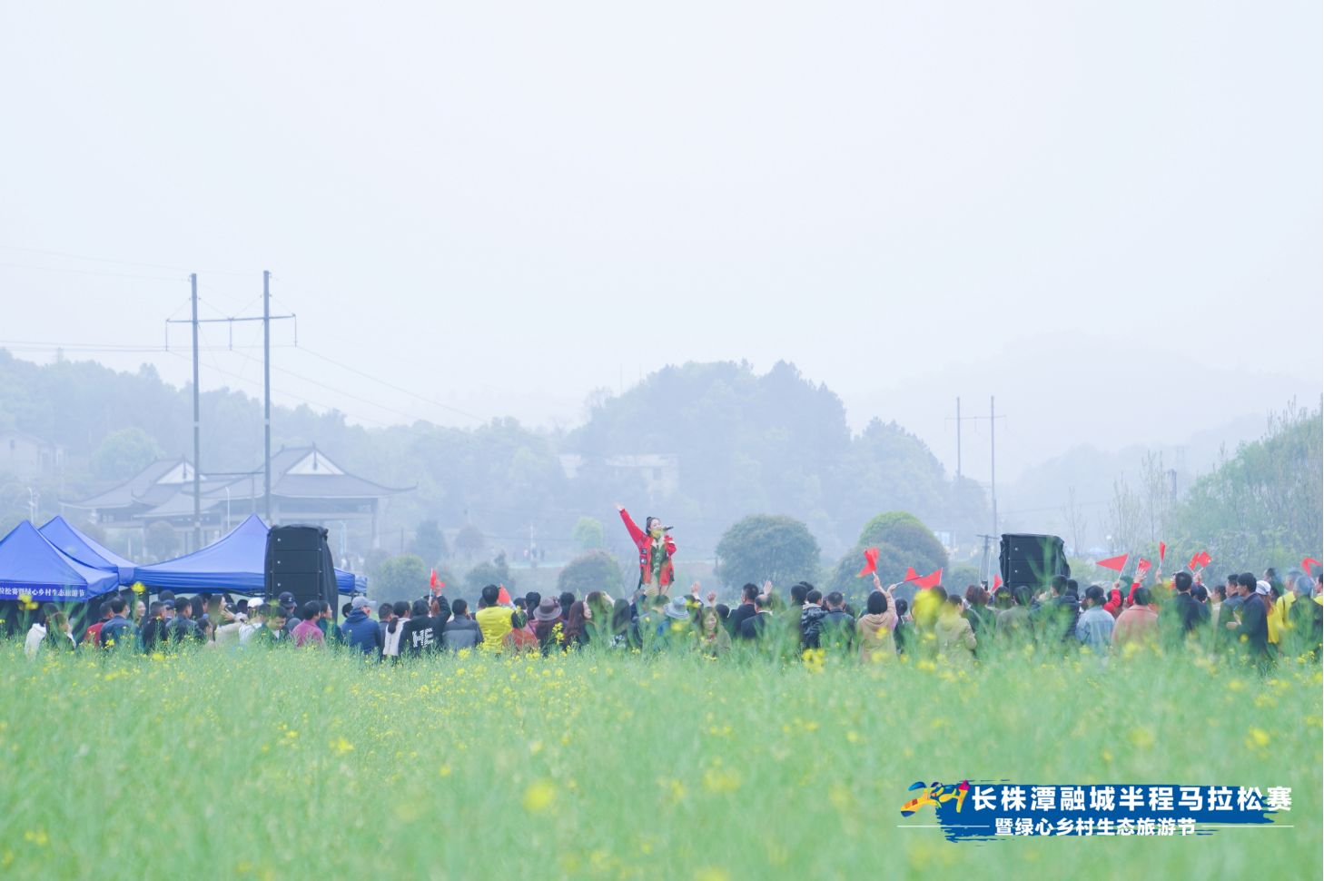 湖南熊猫体育管理有限公司