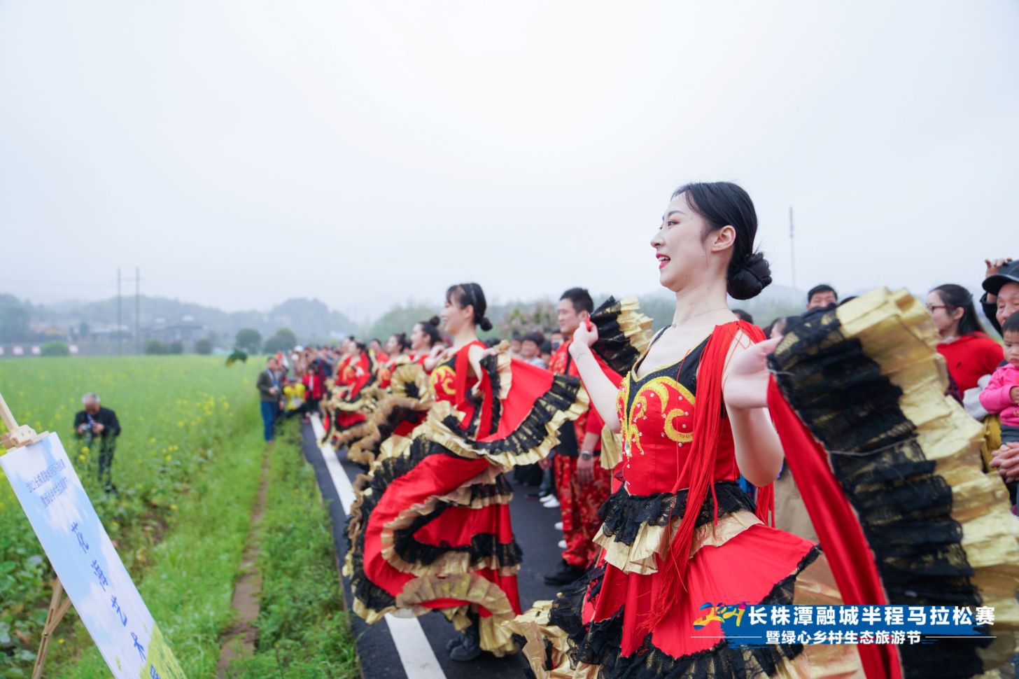 湖南熊猫体育管理有限公司