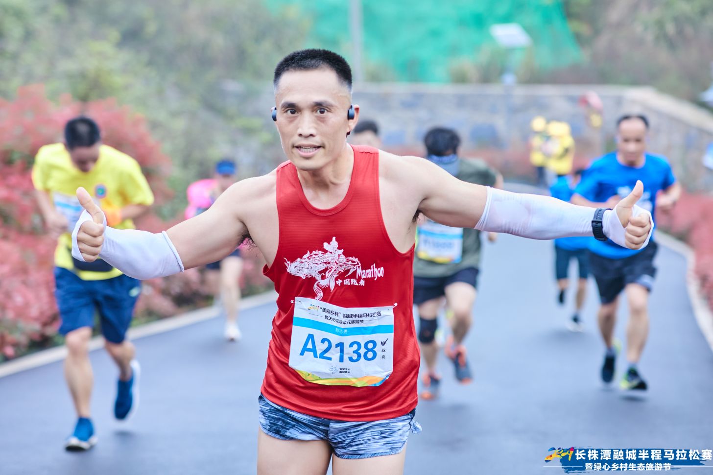 湖南熊猫体育管理有限公司