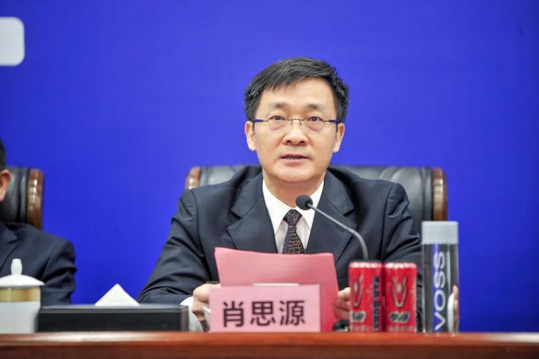 湖南熊猫体育管理有限公司