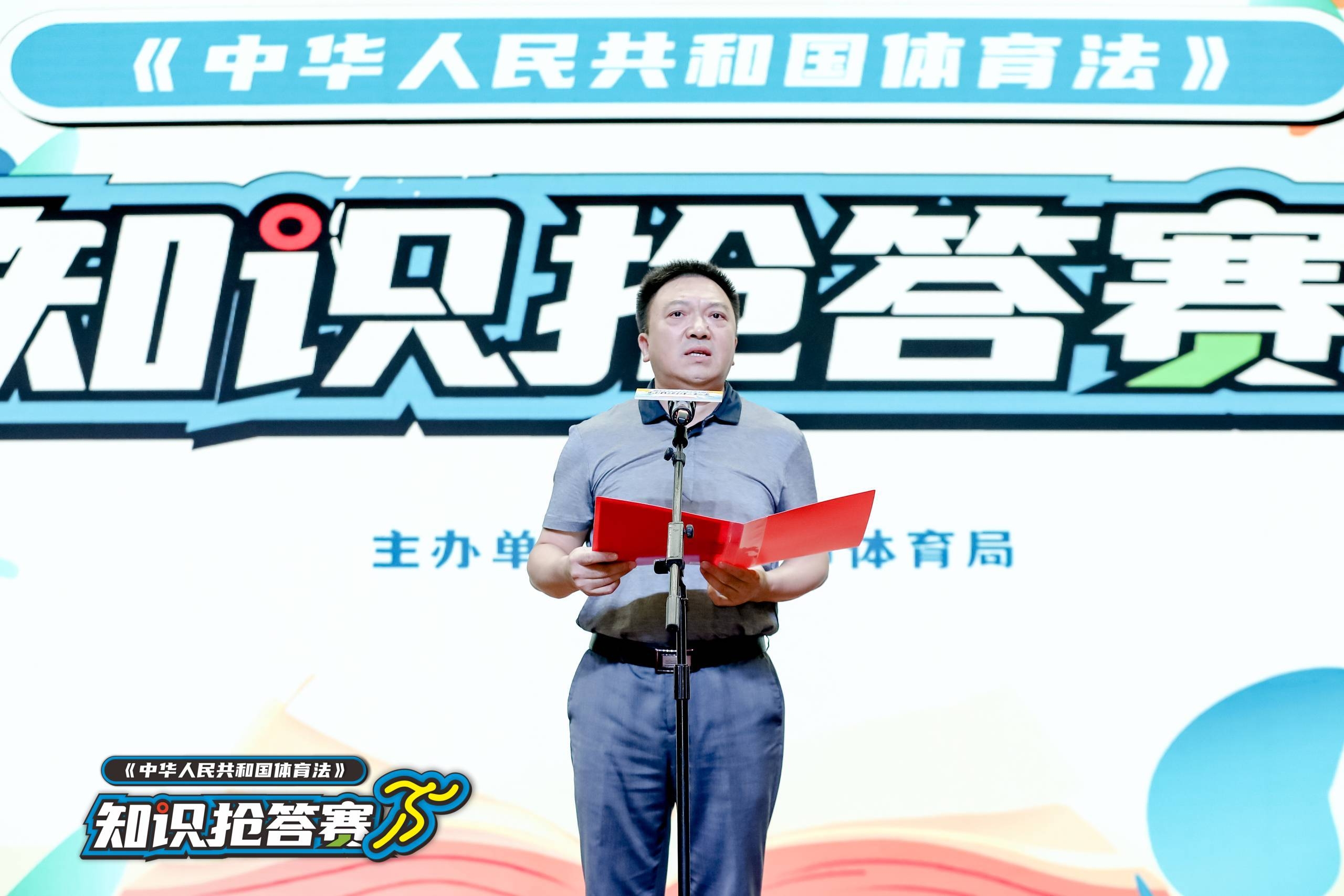 湖南熊猫体育管理有限公司