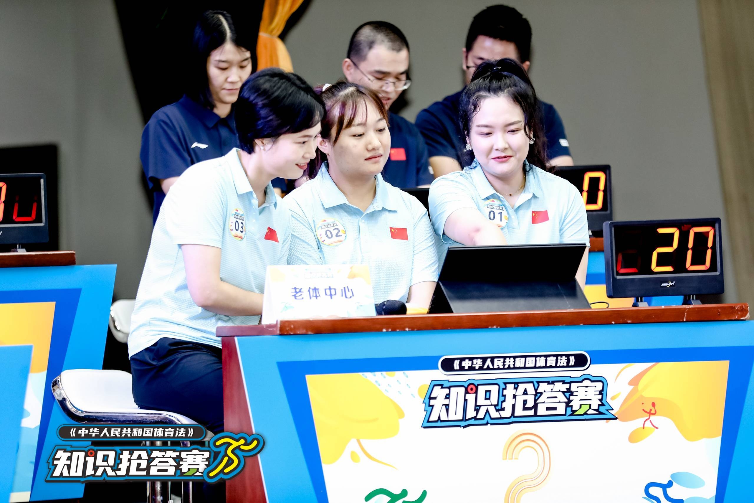 湖南熊猫体育管理有限公司