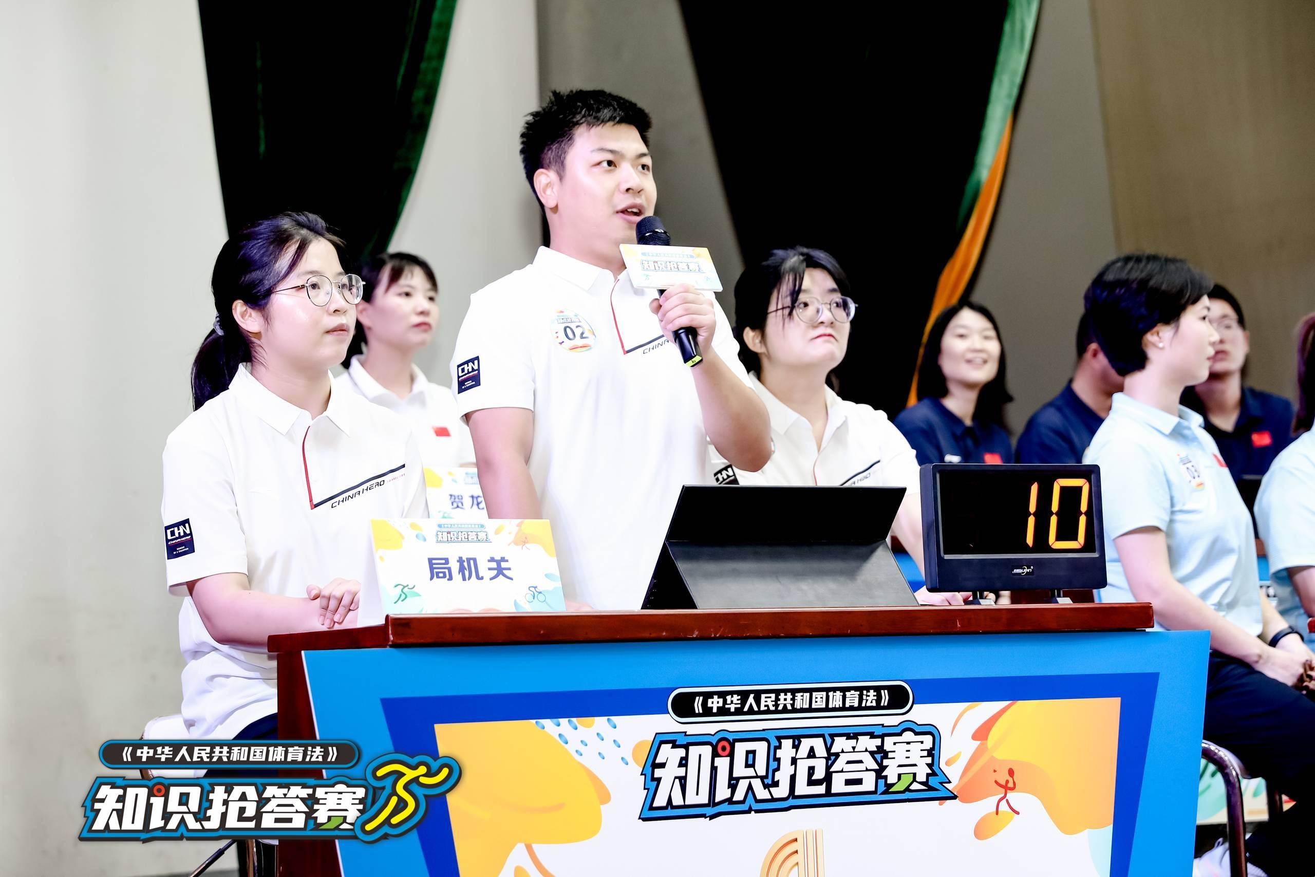 湖南熊猫体育管理有限公司