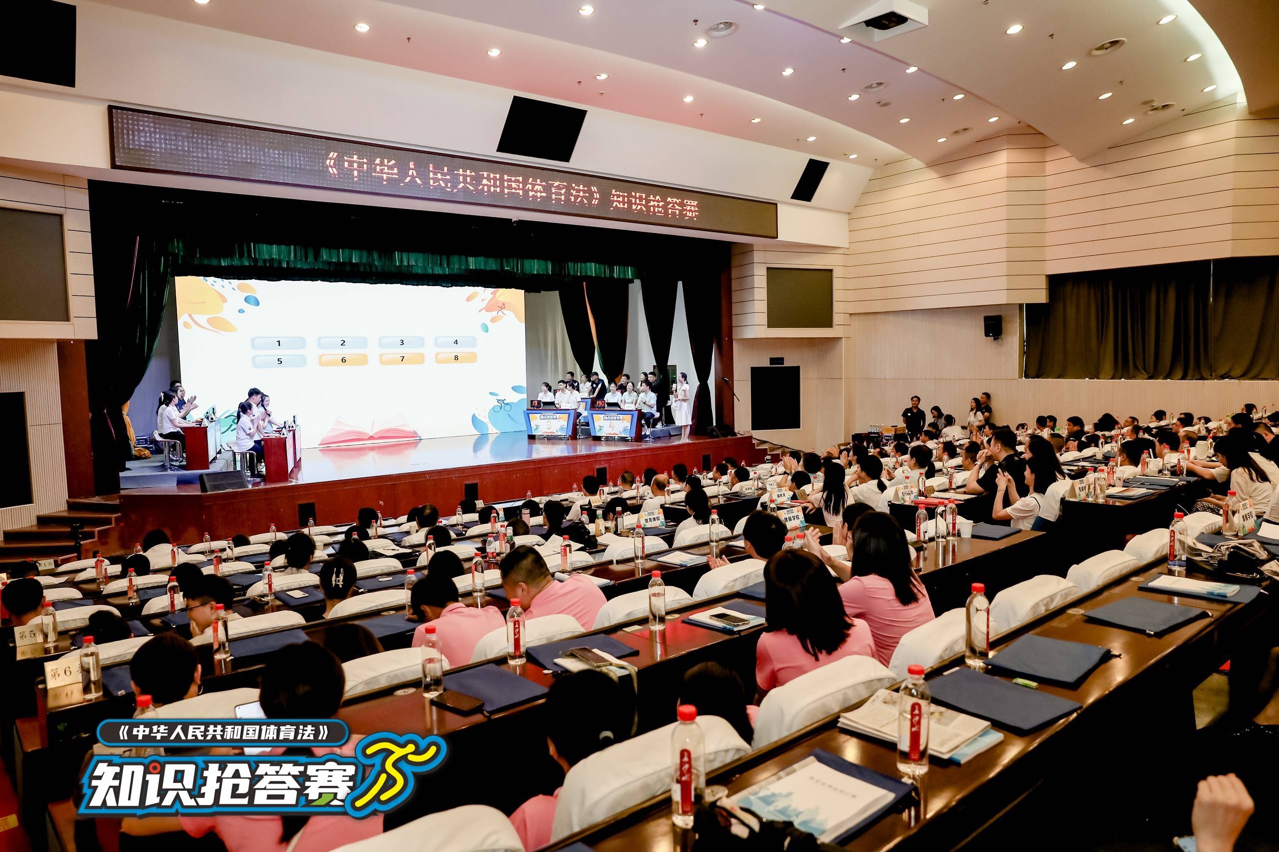 湖南熊猫体育管理有限公司