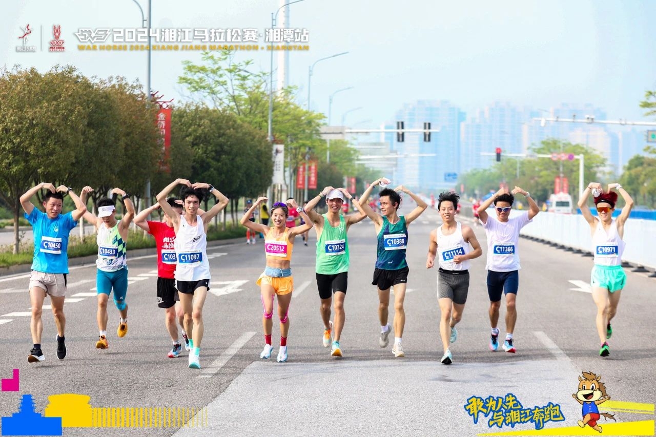 湖南熊猫体育管理有限公司