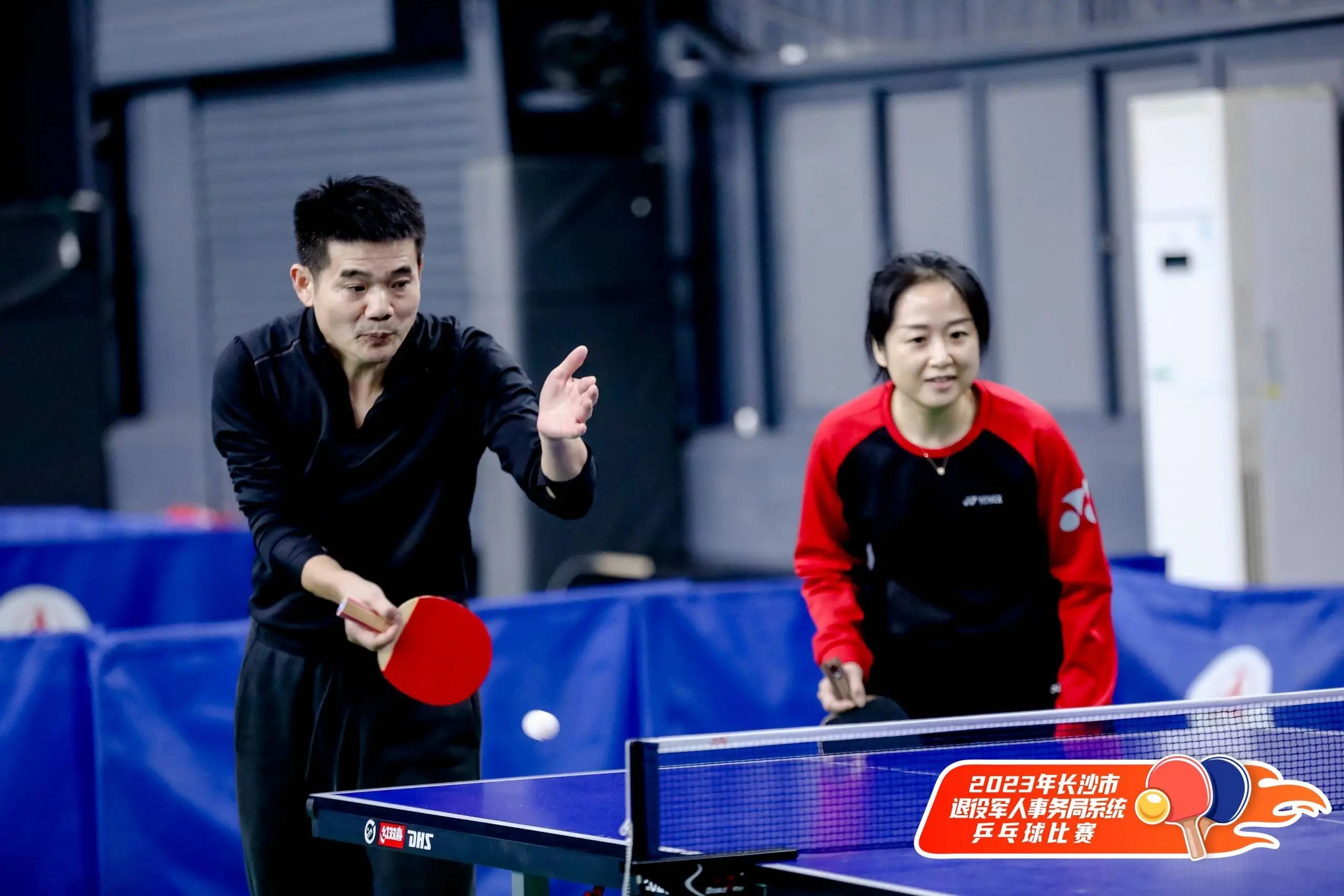 湖南熊猫体育管理有限公司