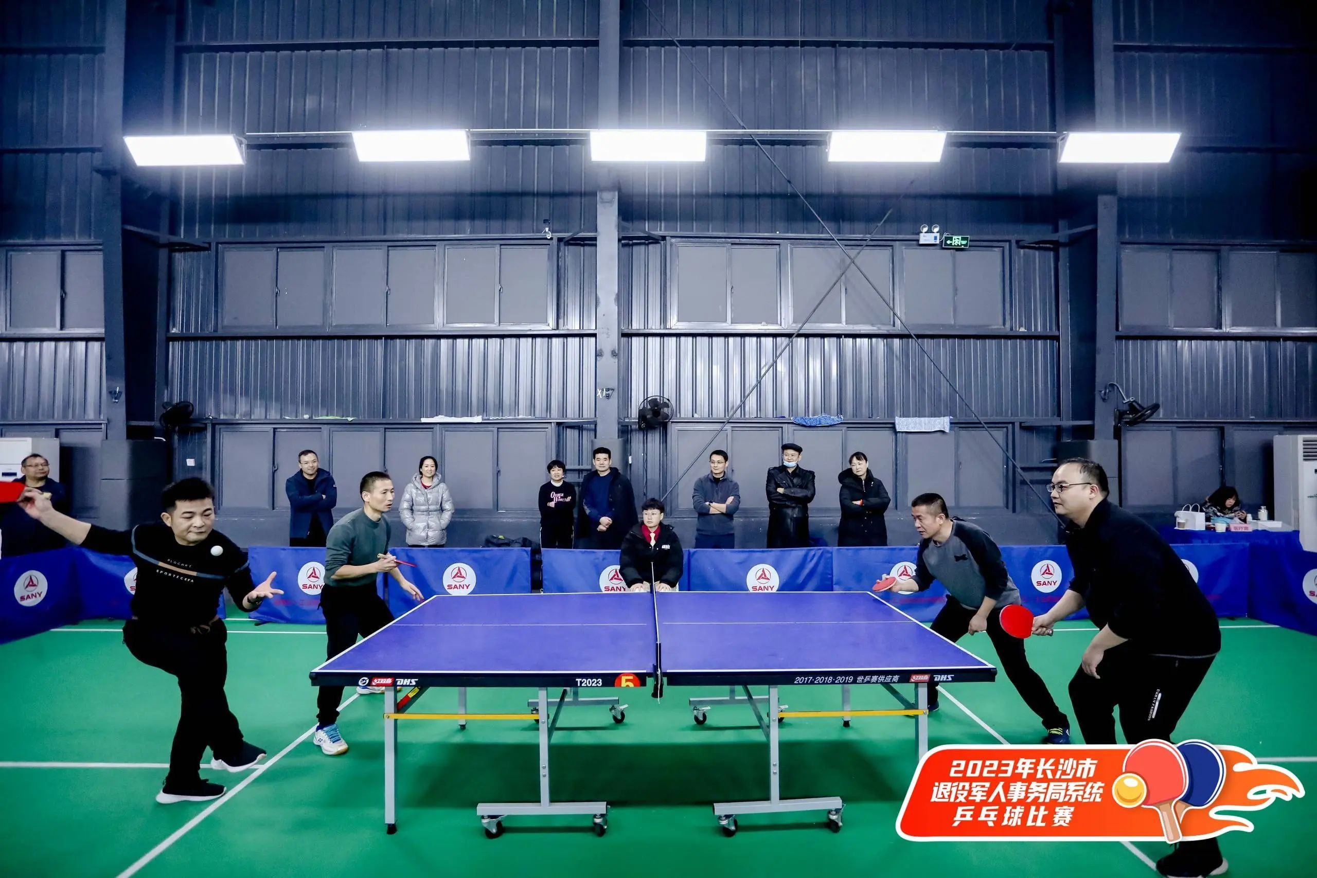 湖南熊猫体育管理有限公司