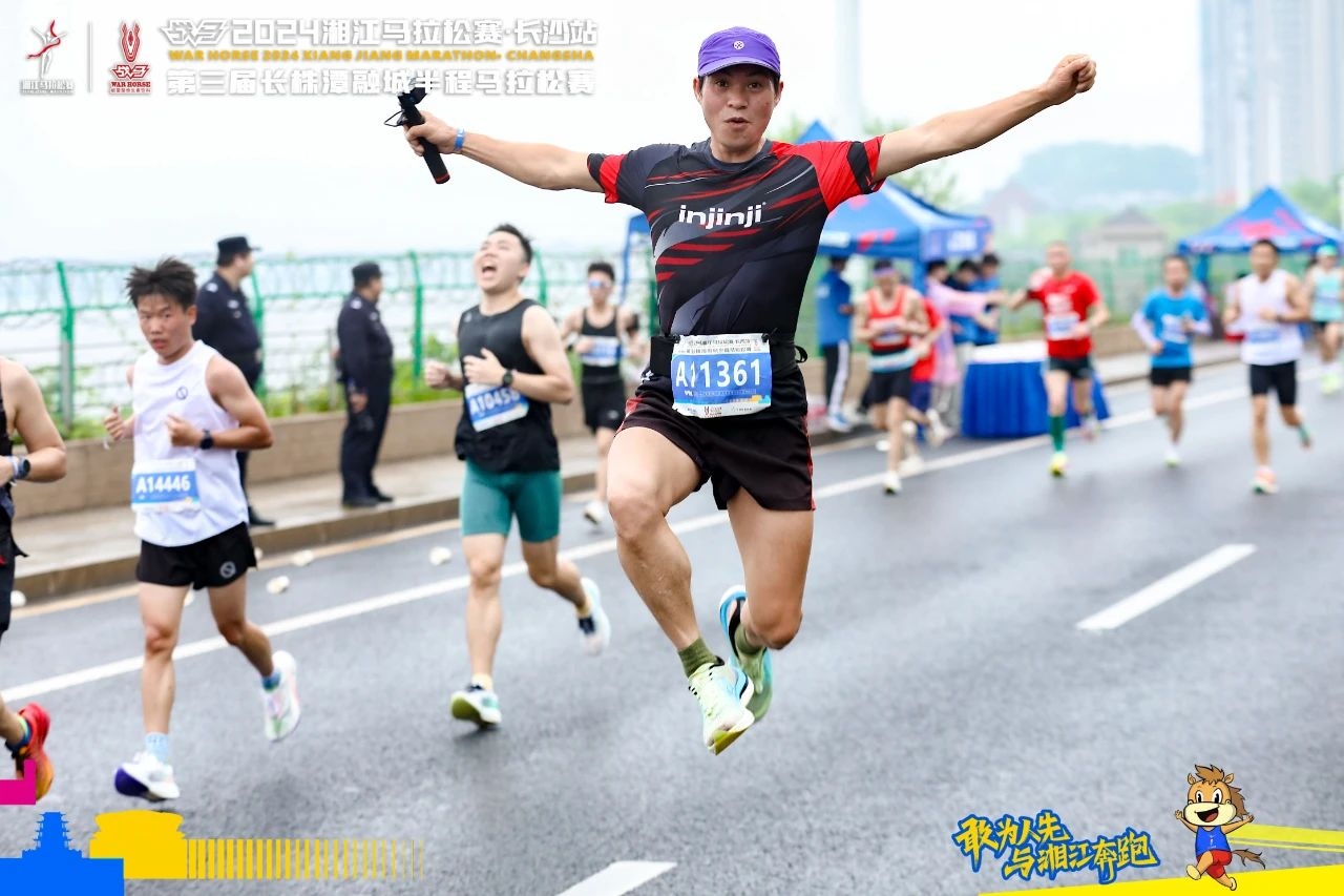 湖南熊猫体育管理有限公司