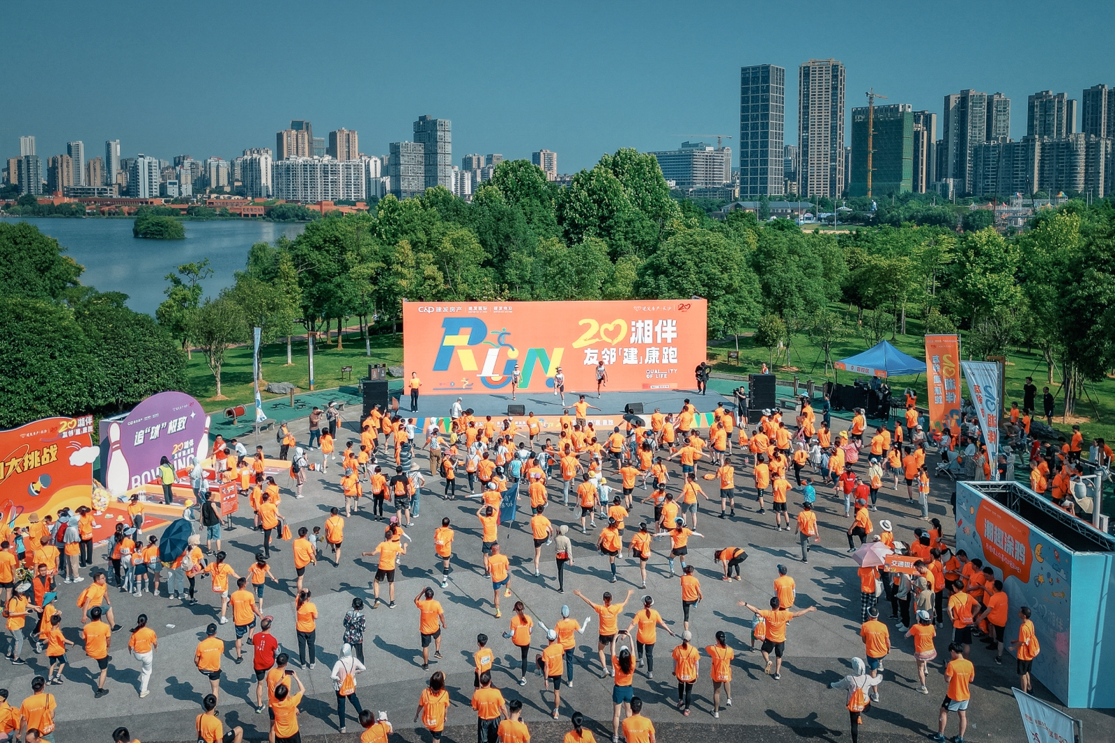 湖南熊猫体育管理有限公司