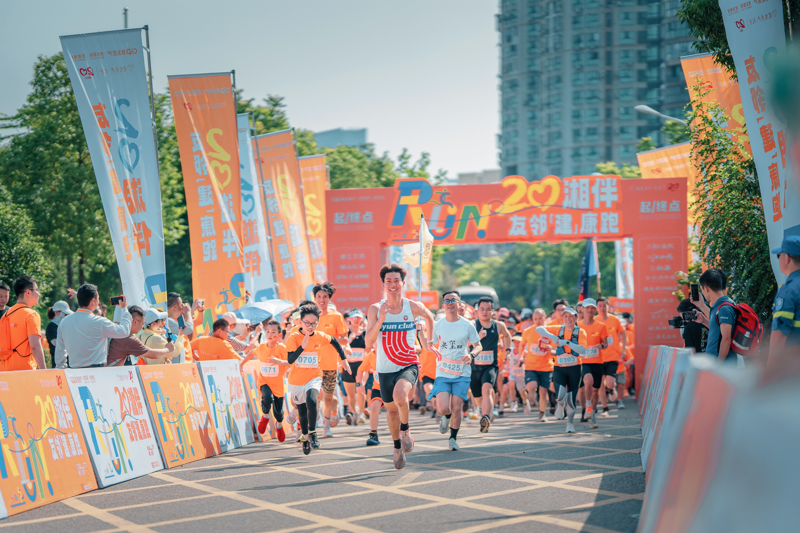 湖南熊猫体育管理有限公司