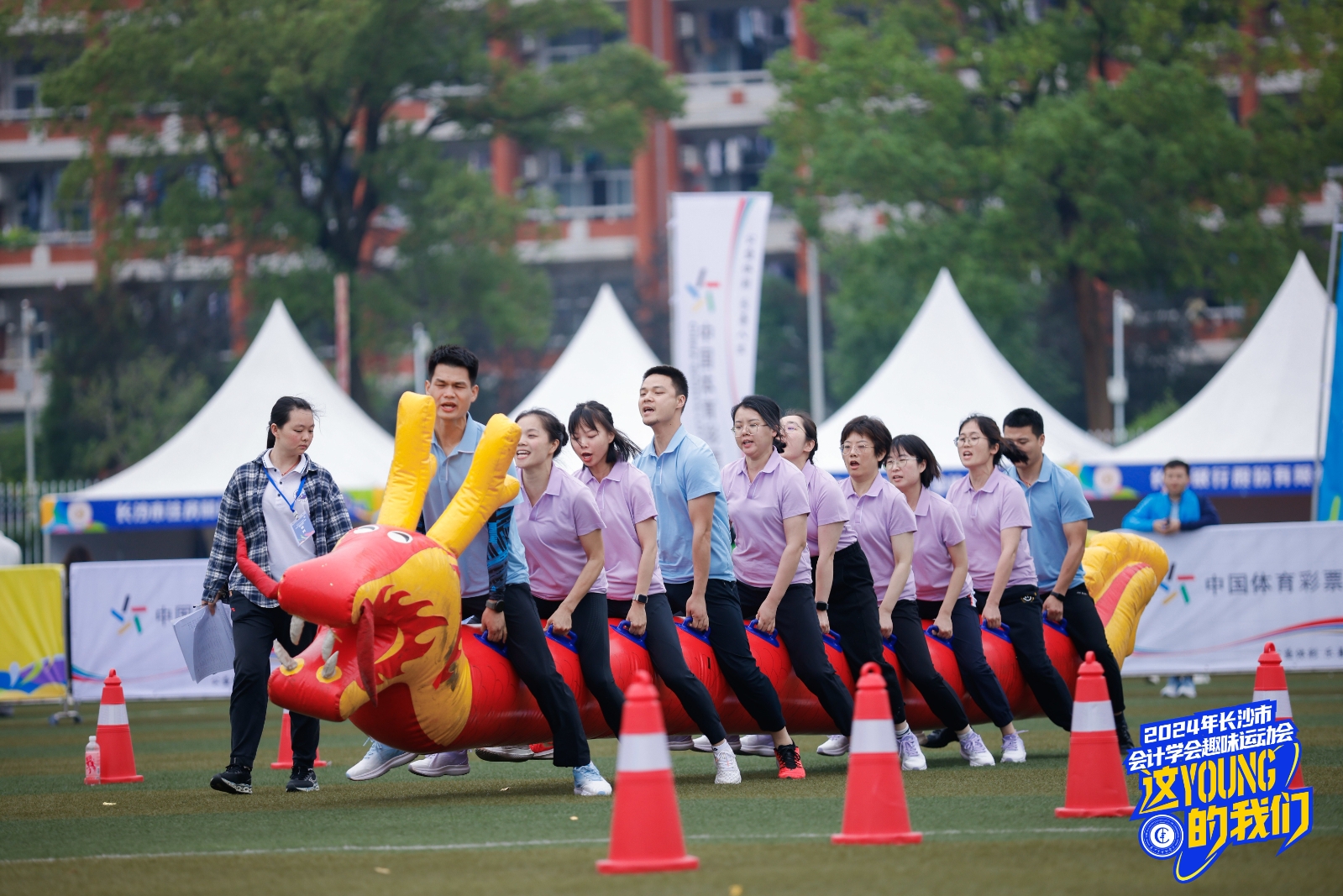 湖南熊猫体育管理有限公司