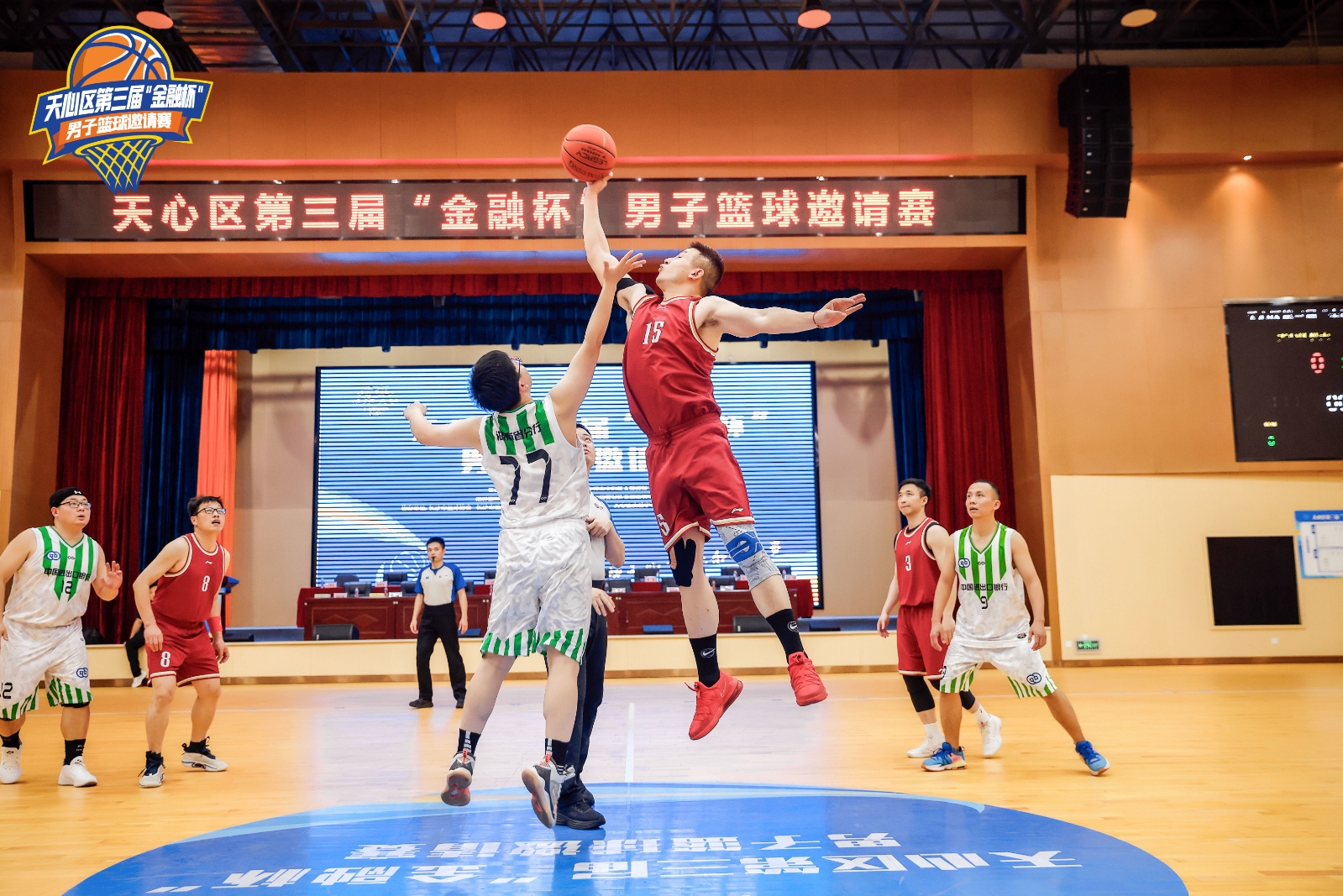 湖南熊猫体育管理有限公司