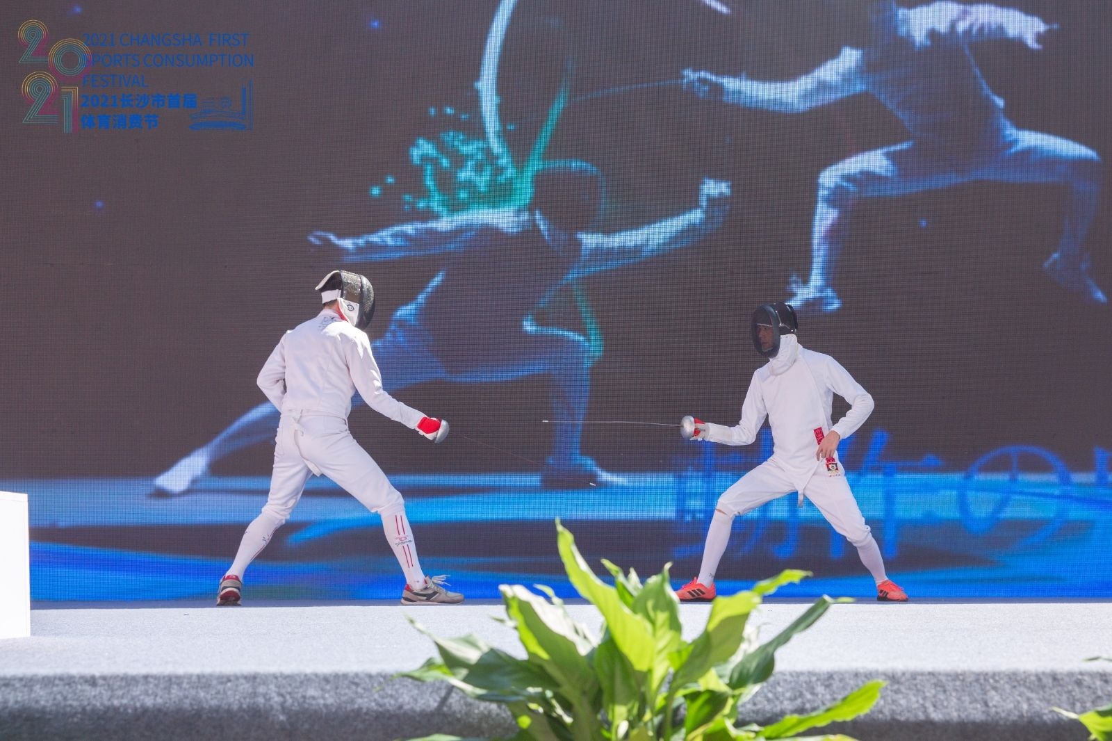 湖南熊猫体育管理有限公司