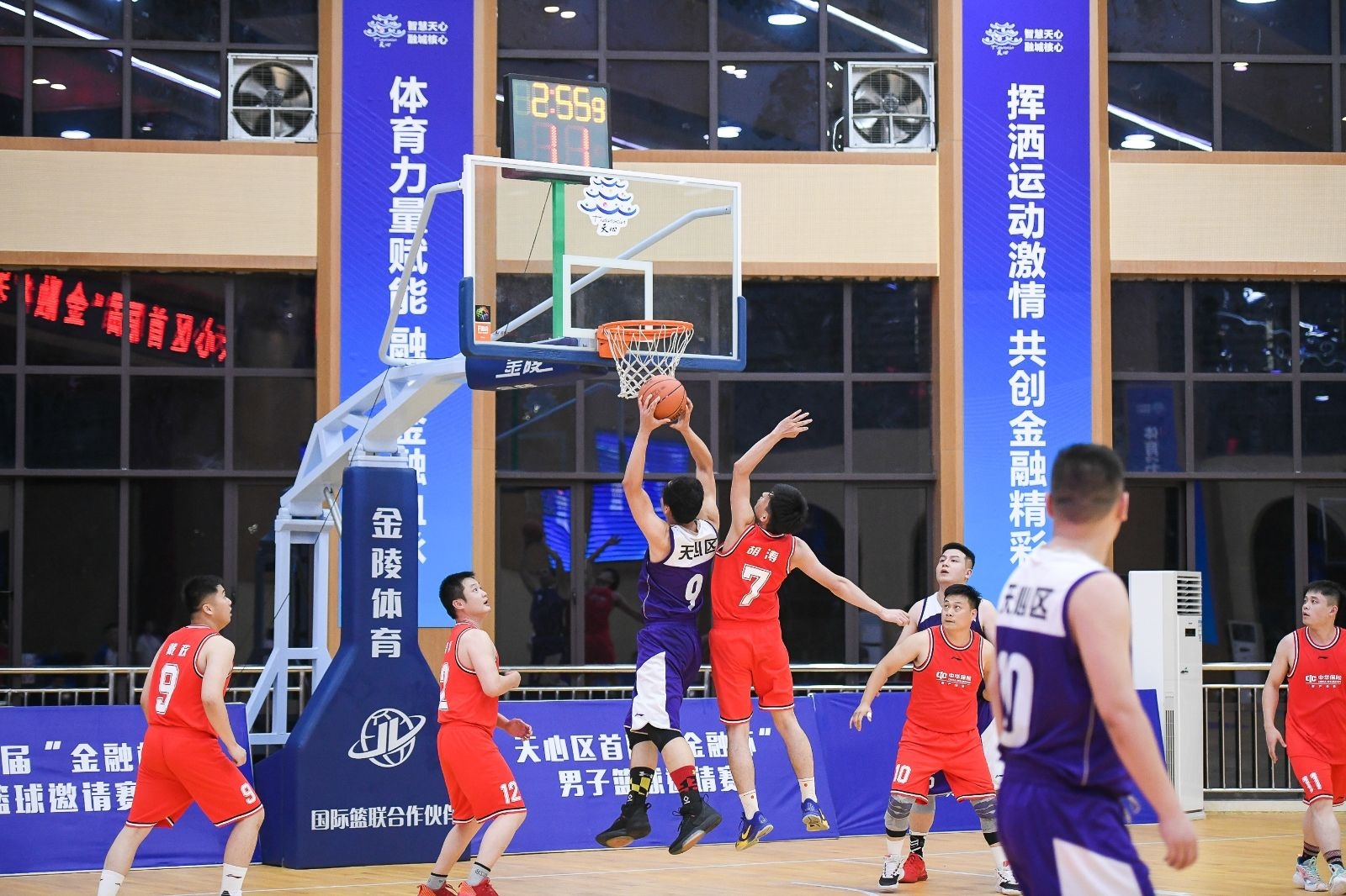 湖南熊猫体育管理有限公司