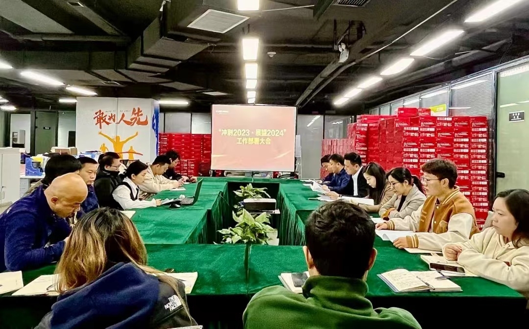 湖南熊猫体育管理有限公司