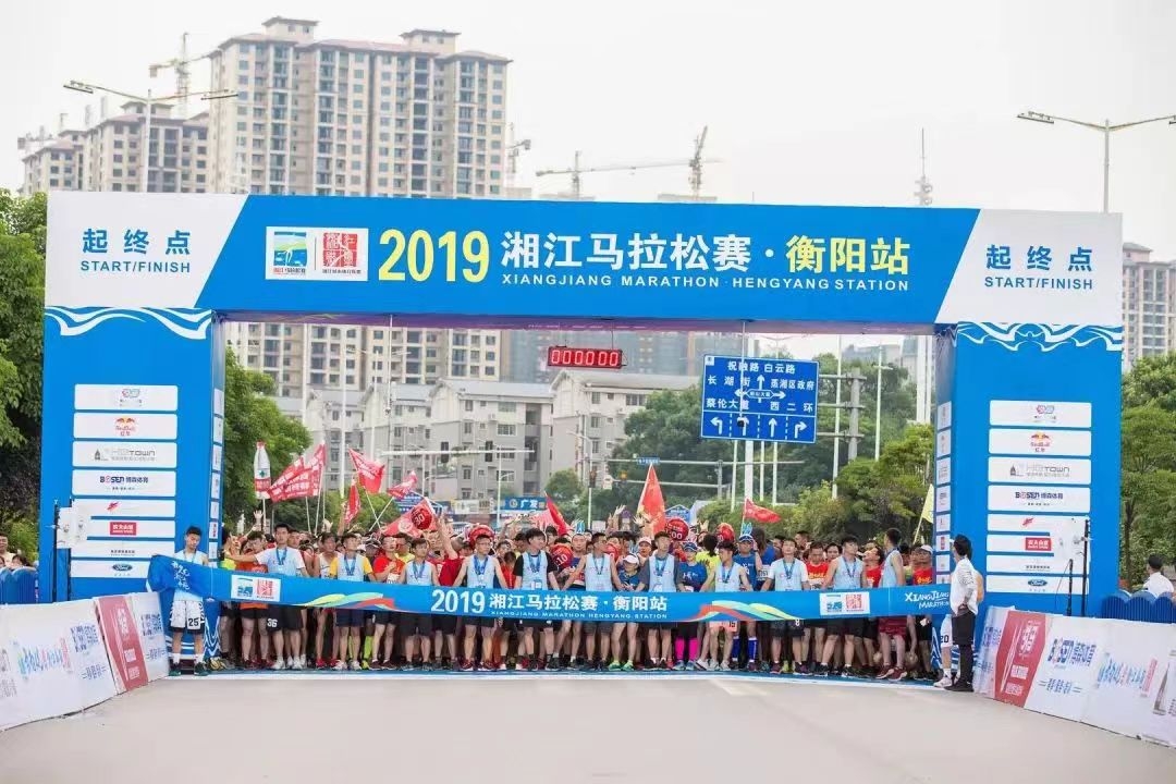 湖南熊猫体育管理有限公司