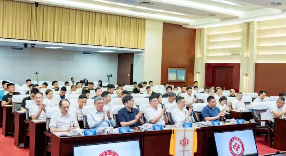 湖南熊猫体育管理有限公司