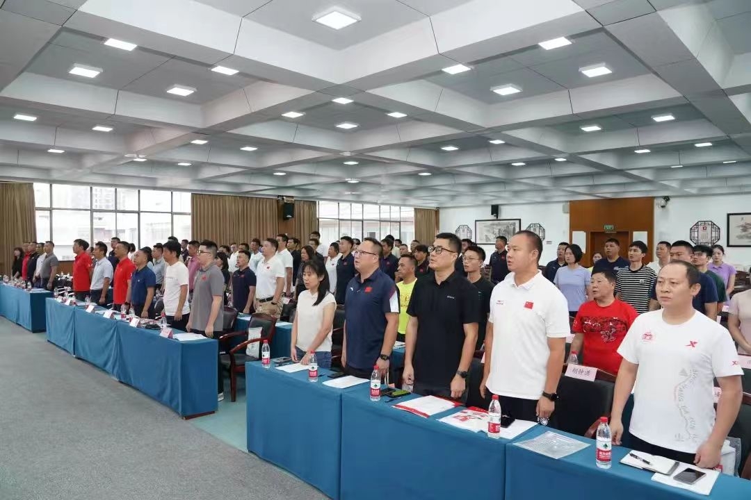 湖南熊猫体育管理有限公司