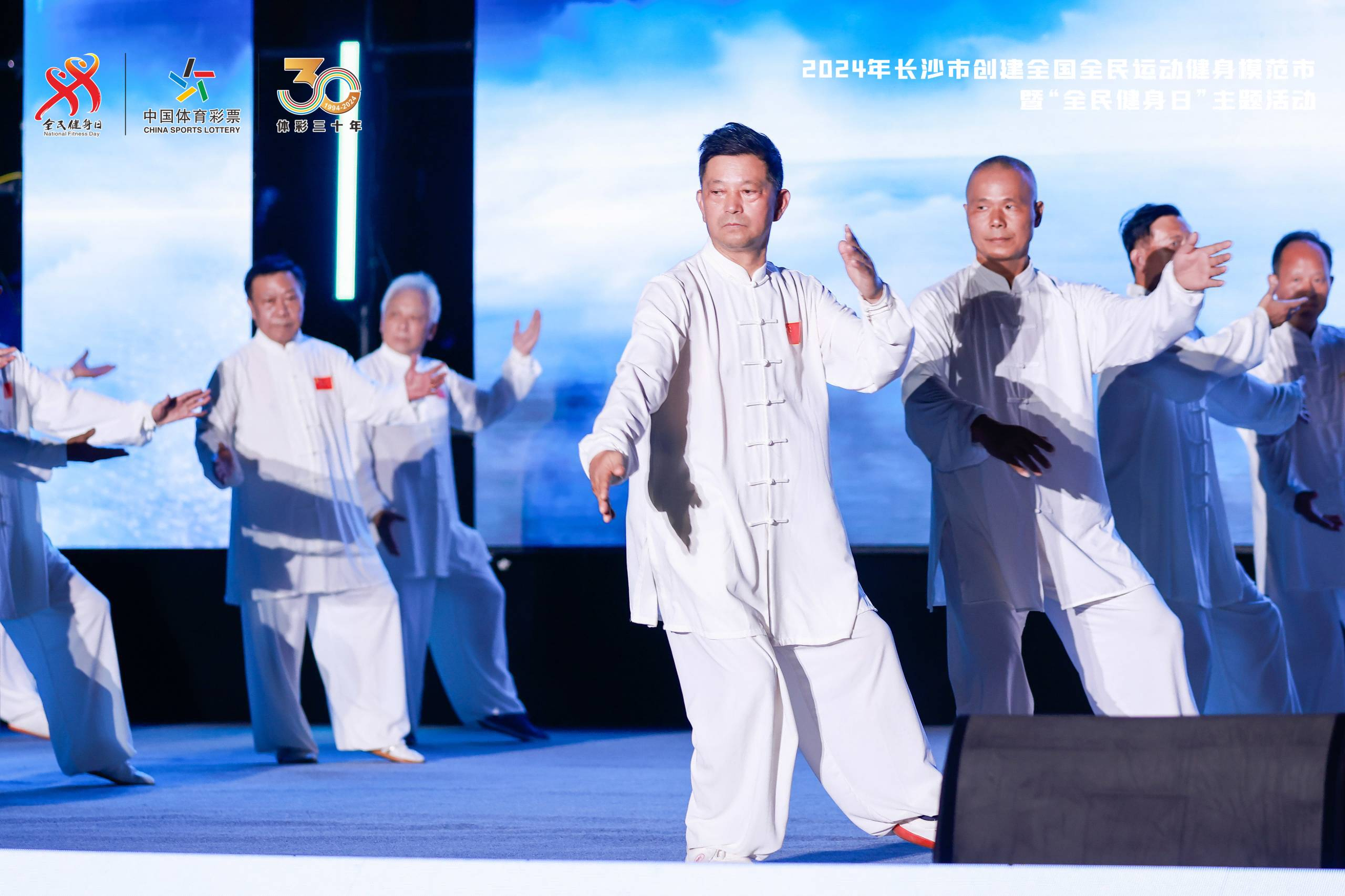 湖南熊猫体育管理有限公司