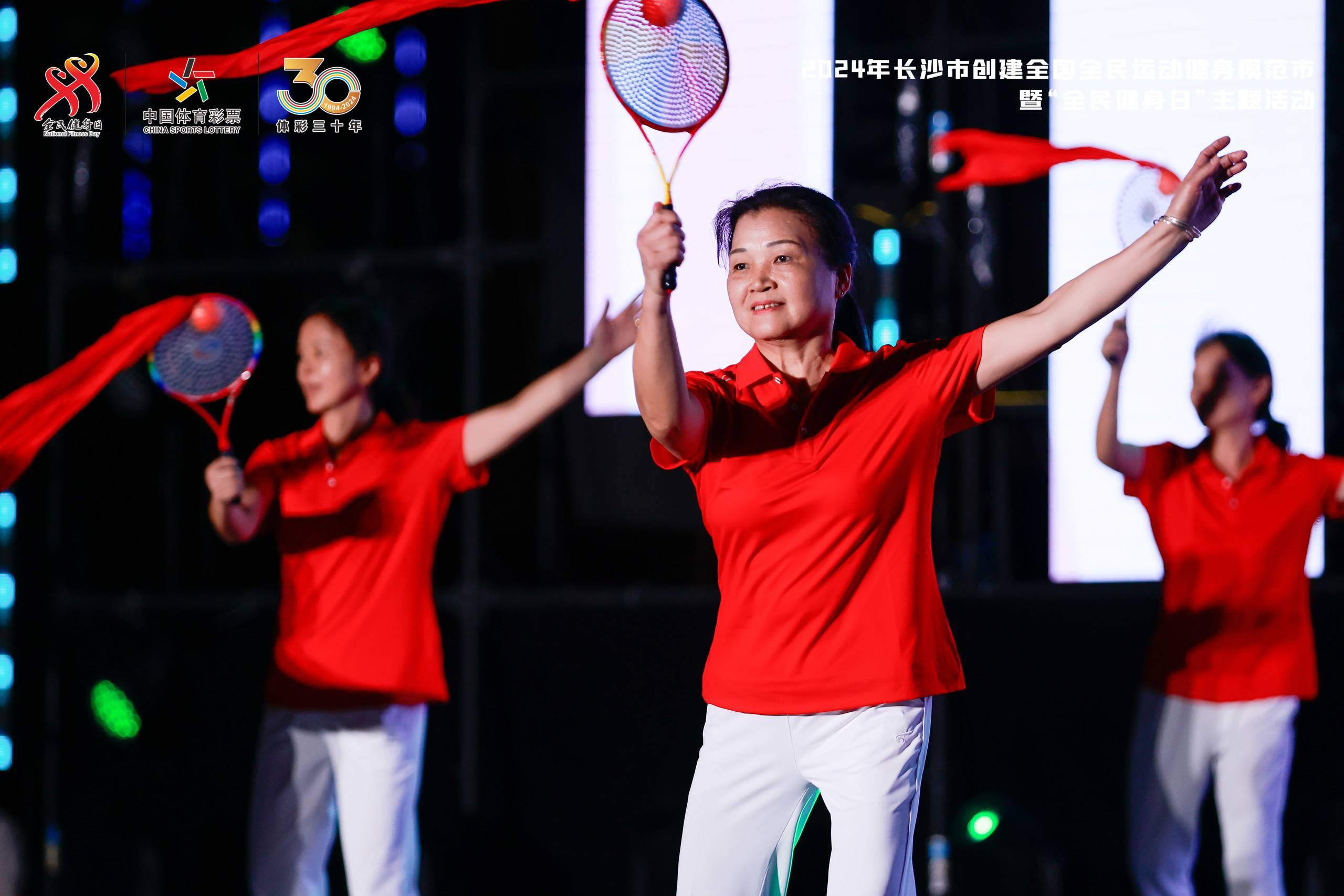 湖南熊猫体育管理有限公司