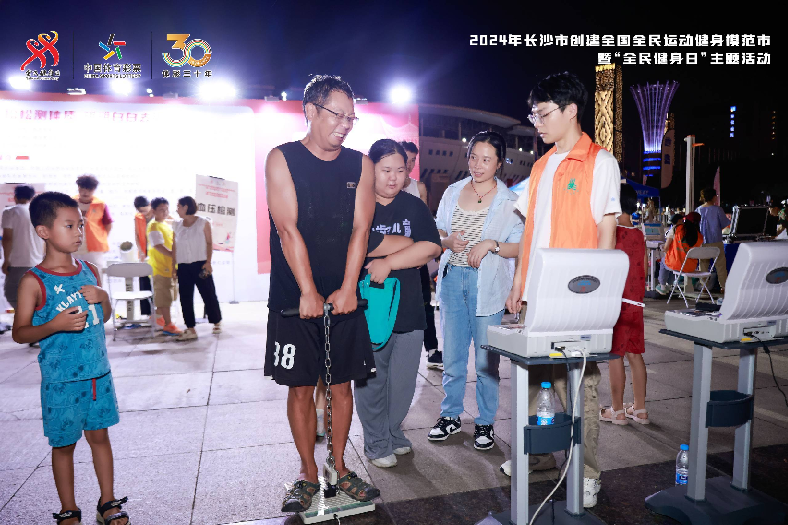 湖南熊猫体育管理有限公司