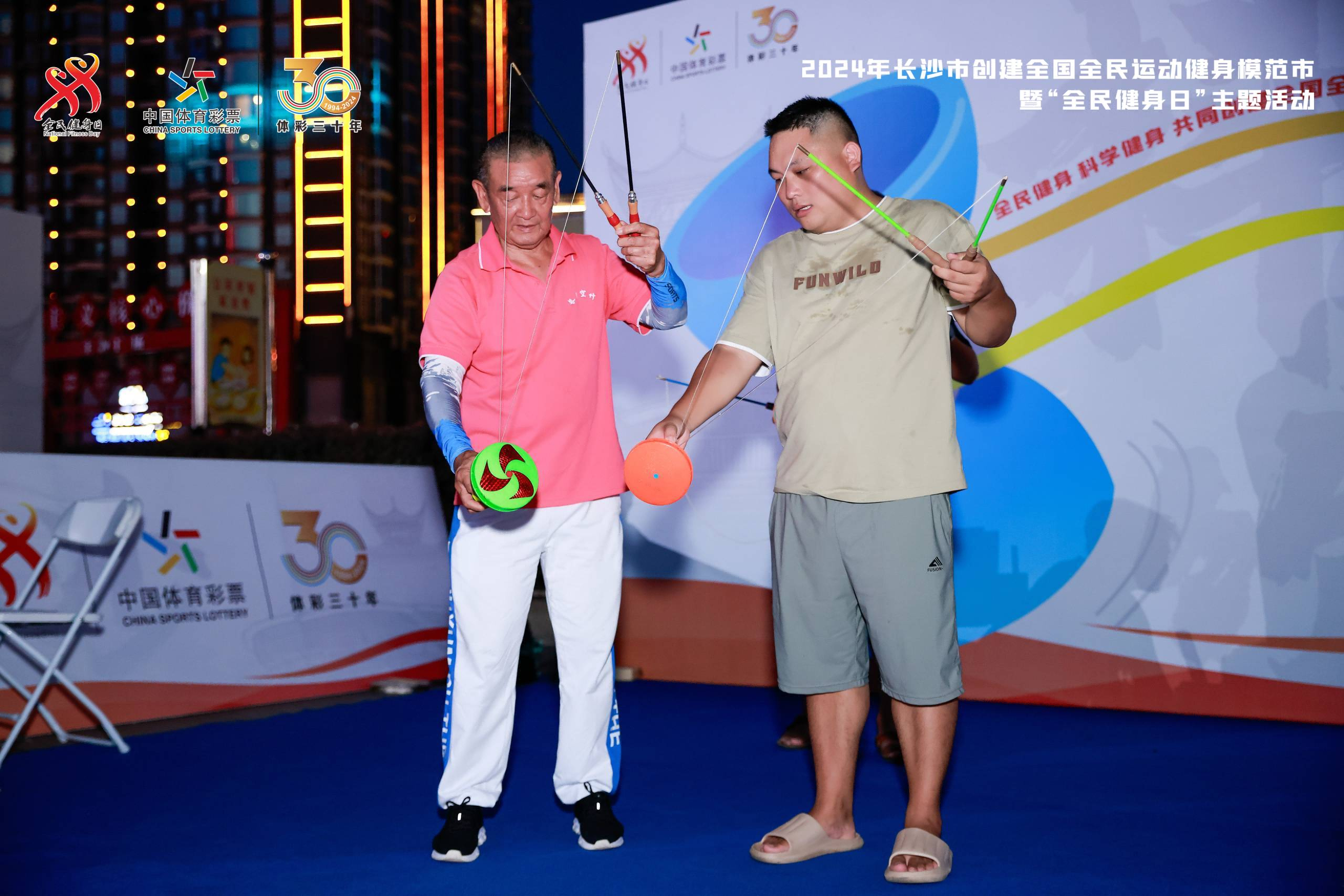 湖南熊猫体育管理有限公司