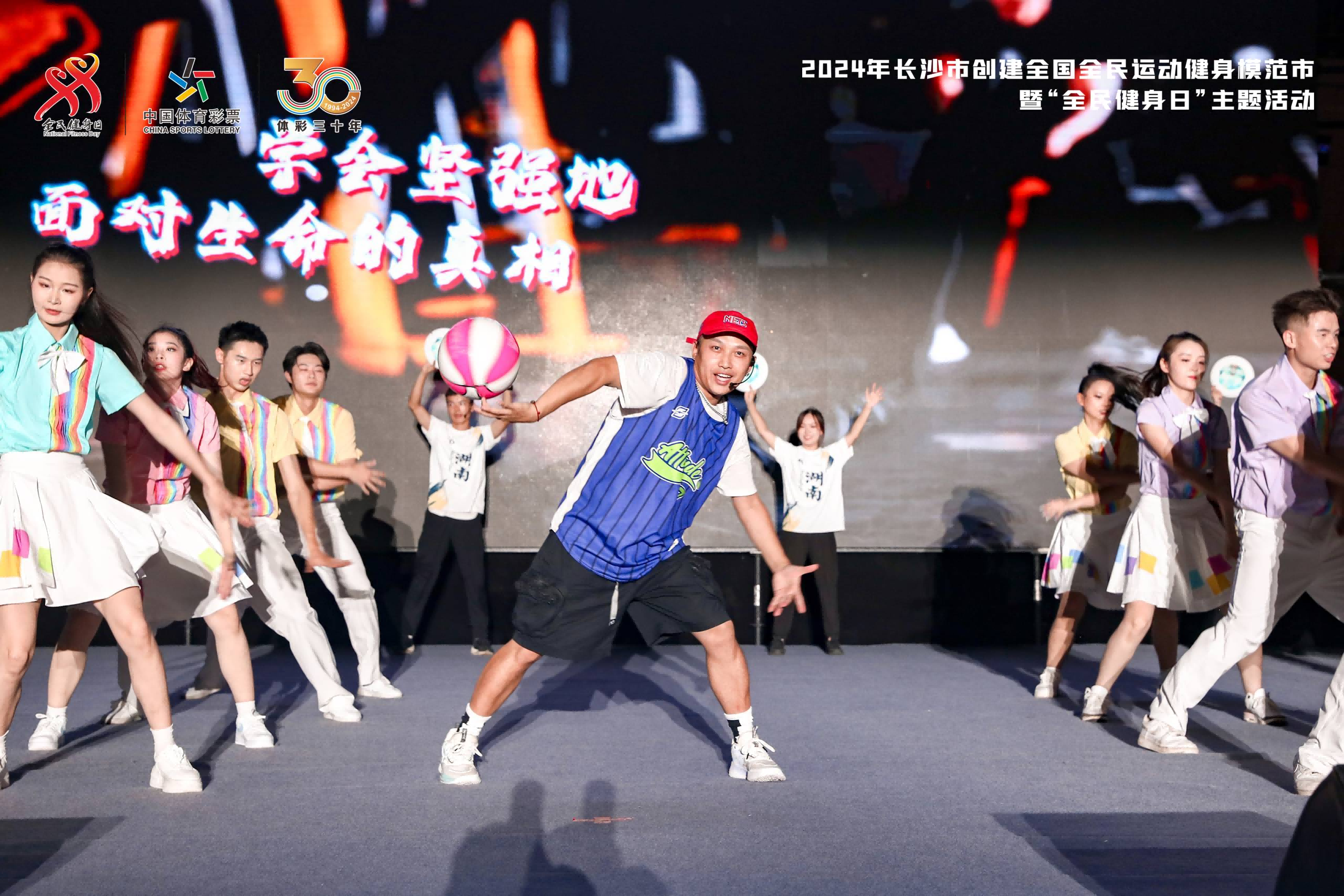 湖南熊猫体育管理有限公司