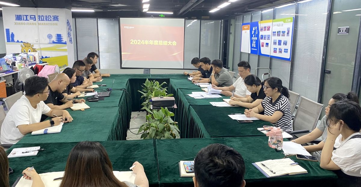 湖南熊猫体育管理有限公司