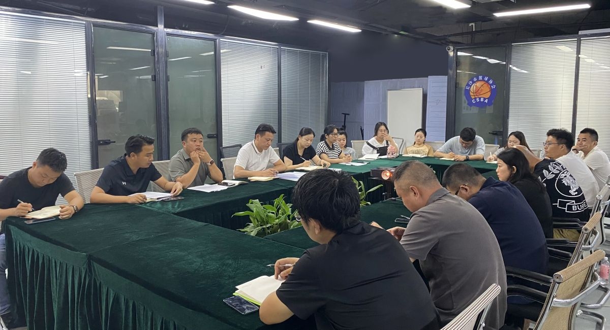 熊猫体育2024年半年度工作会议顺利召开