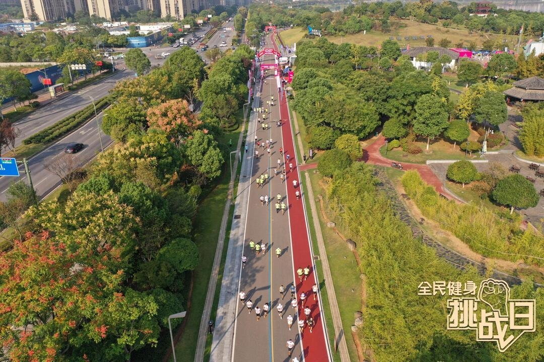 湖南熊猫体育管理有限公司