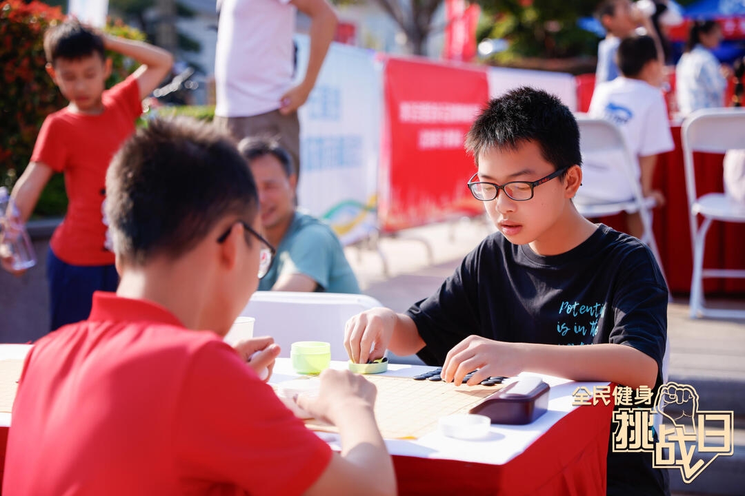 湖南熊猫体育管理有限公司