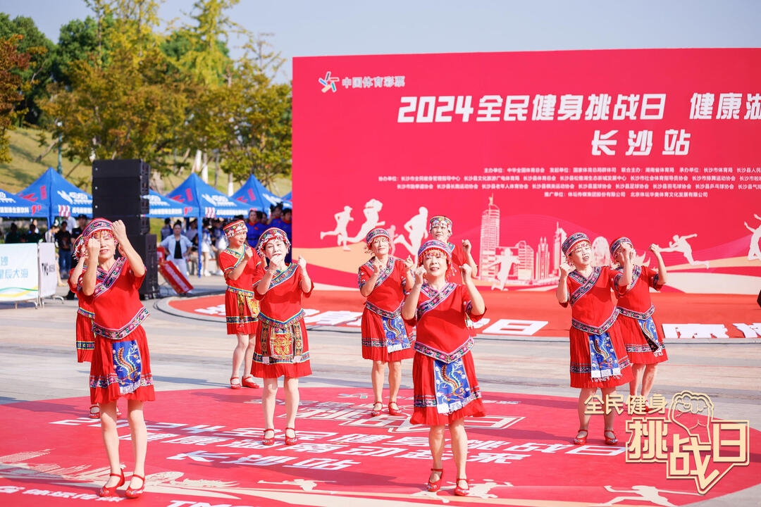 湖南熊猫体育管理有限公司