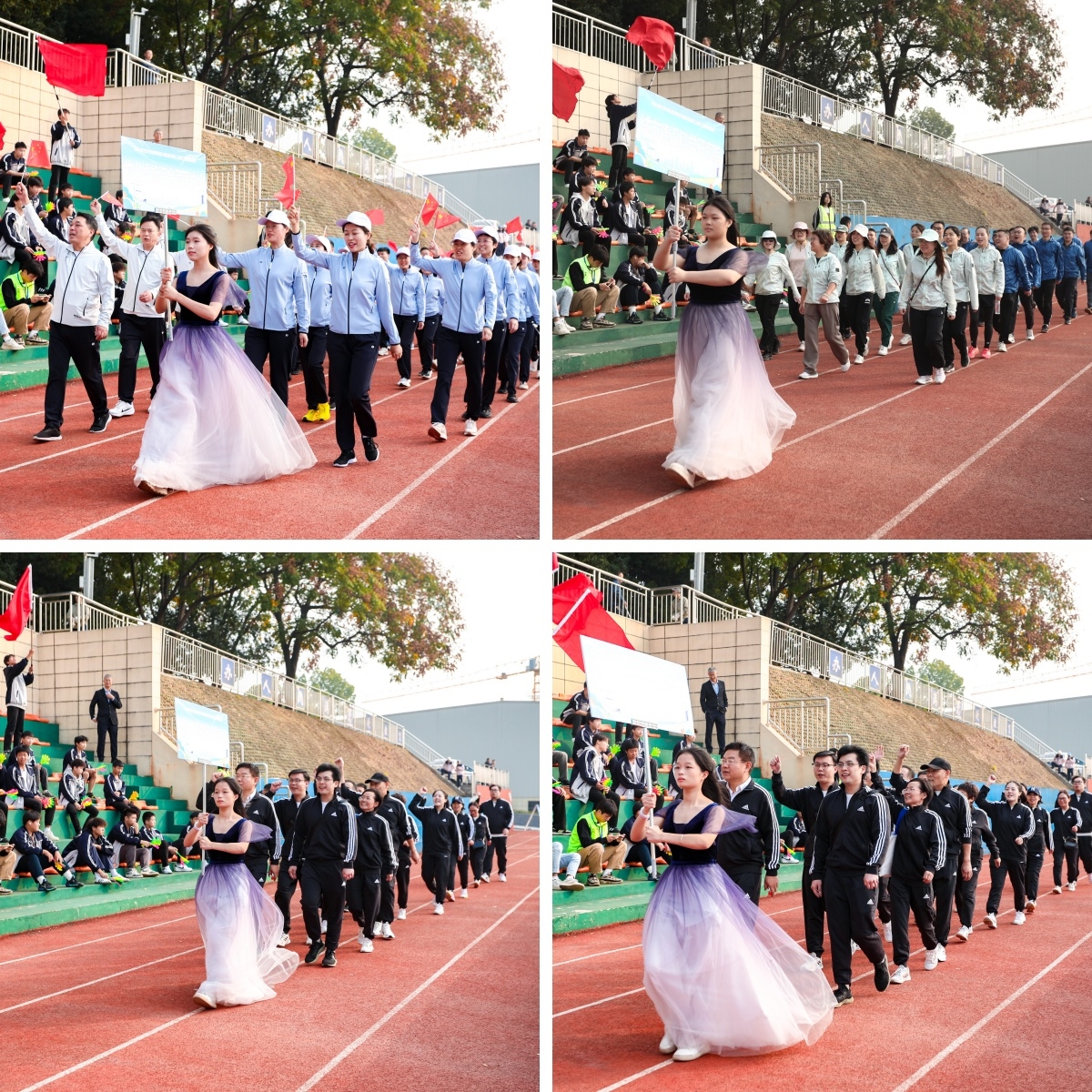 湖南熊猫体育管理有限公司