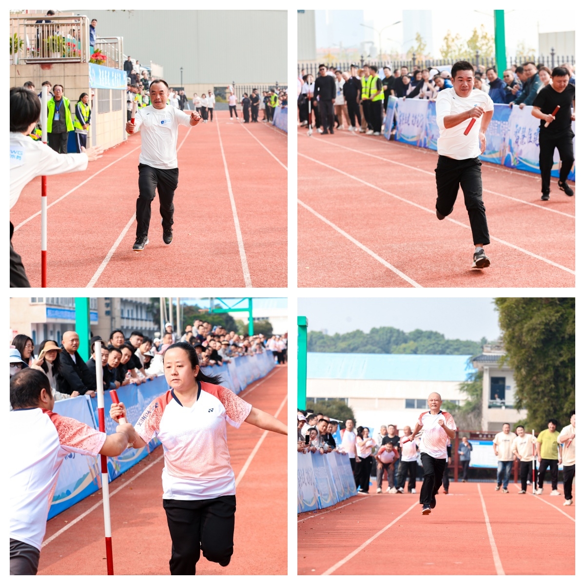 湖南熊猫体育管理有限公司