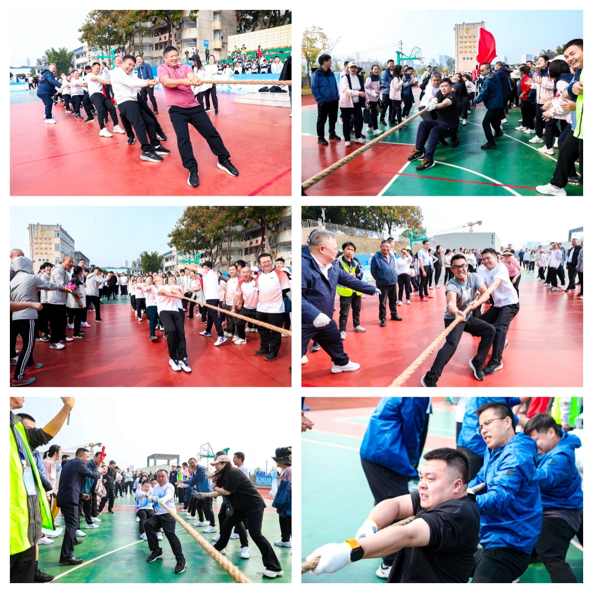 湖南熊猫体育管理有限公司