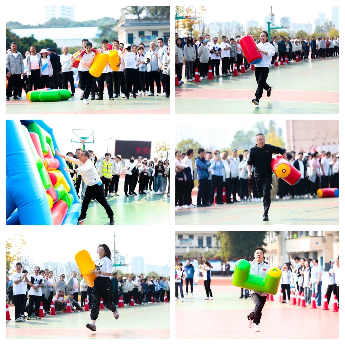 湖南熊猫体育管理有限公司