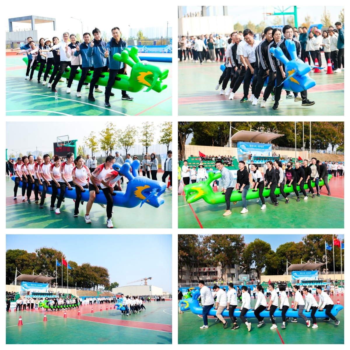 湖南熊猫体育管理有限公司