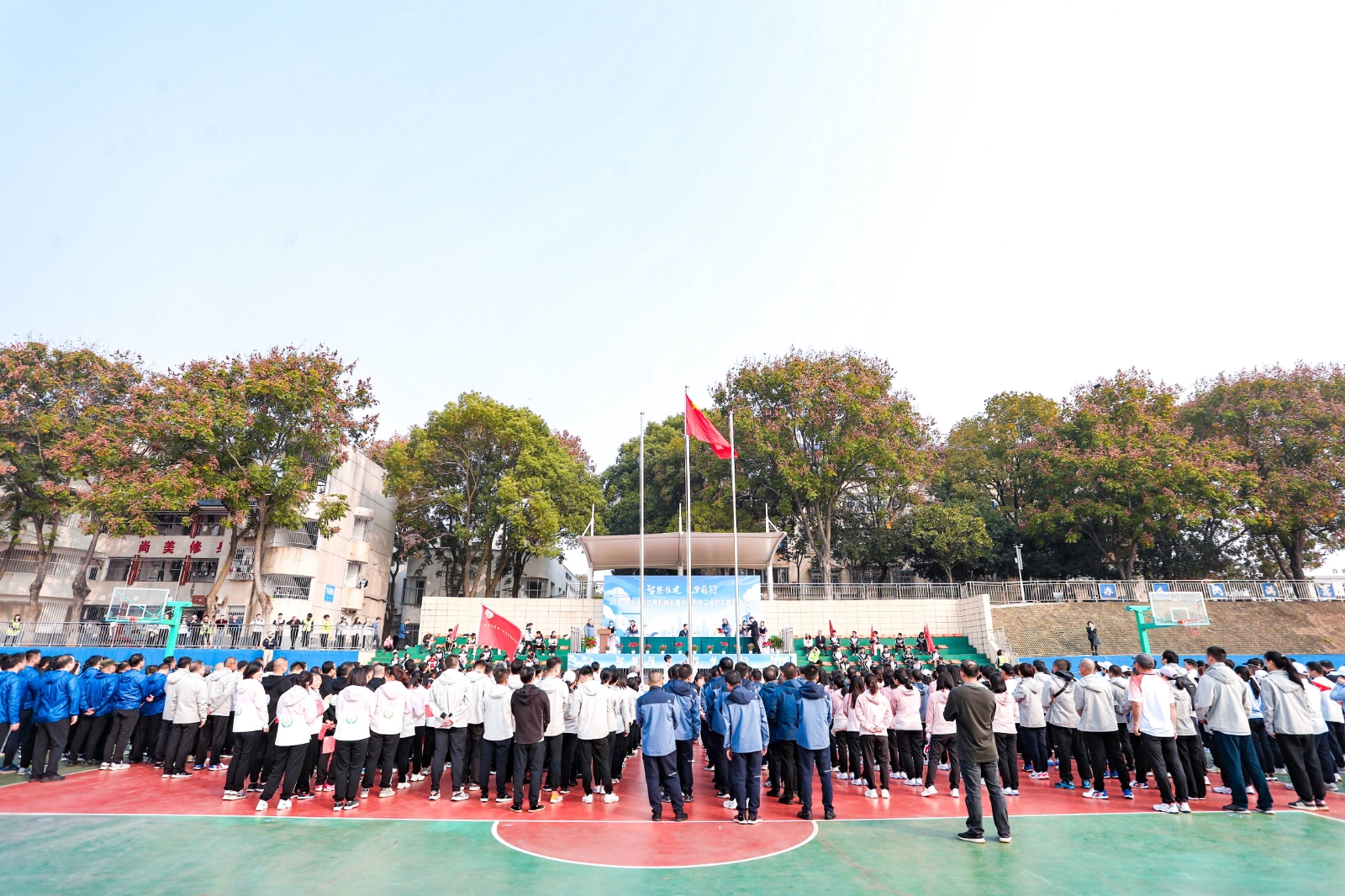 湖南熊猫体育管理有限公司