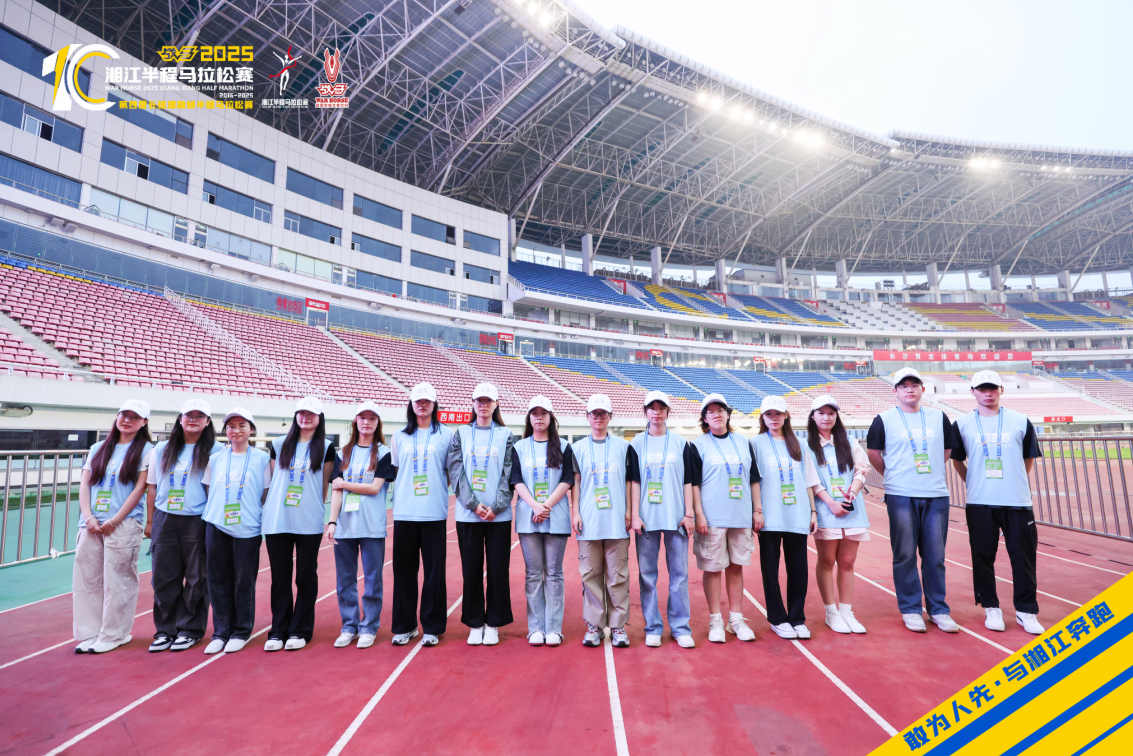 湖南熊猫体育管理有限公司