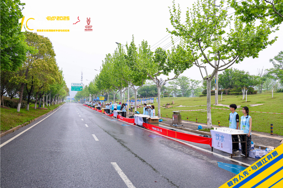 湖南熊猫体育管理有限公司